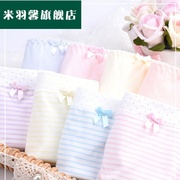 quần lót cô gái womens bông sinh viên Nhật ren dễ thương giữa eo quần short trường trung học cơ sở nữ sinh trung học đồ lót tam giác.