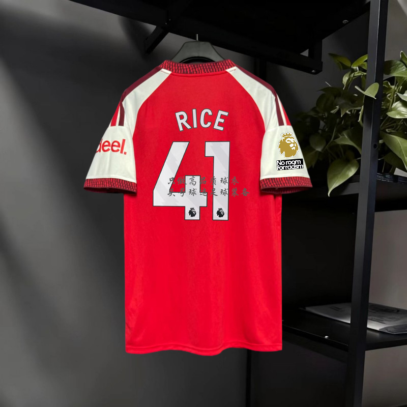 2627 Arsenal Home Player Version Jersey Zheka, Reiss, Champions, Edegaard, Son, Haaland, Hafverds Team Uniform