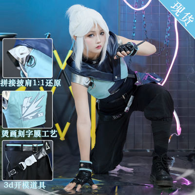2.0 Upgraded version of Manchuang Radio, Valoran Tete-style cosplay of the Fearless Contract, 2D c costume