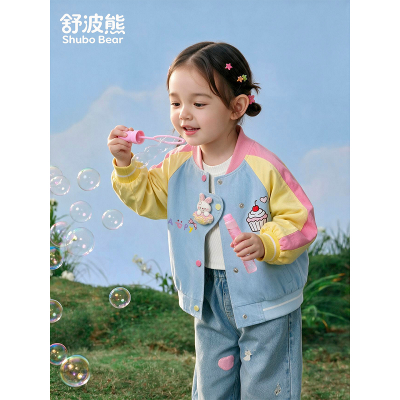 Girls' Autumn Jacket 2026 New Style Children's Autumn Stylish Casual Cartoon Baseball Jacket for Girls Color-Blocking Top