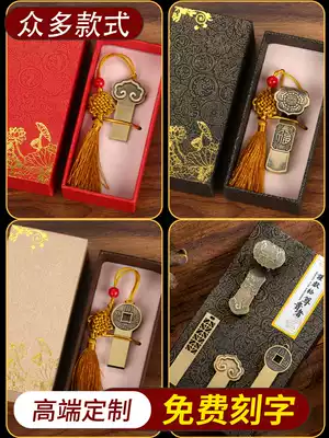 Tianbao Niu ancient style flash drive 32G genuine high speed 32G Ruyi USB flash drive lettering logo custom creative personality retro u disk Chinese style business gifts wholesale car mobile phone computer dual-purpose u