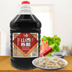 10斤山西陈醋粮食酿造实惠装