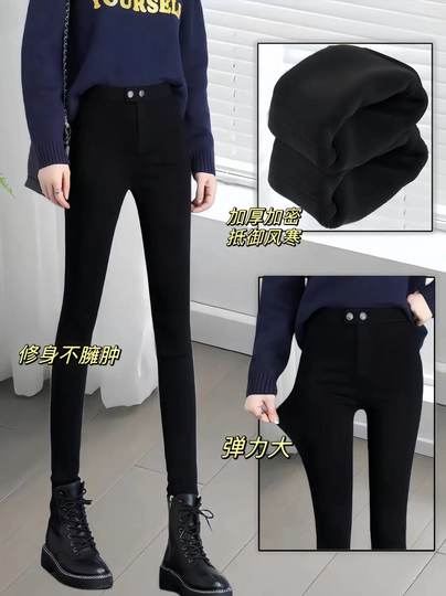 Женские облегающие брюки больших размеров с высокой эластичностью, тонкие, для весны и осени, новинка 2025 года, черные леггинсы с высокой талией для коррекции фигуры.