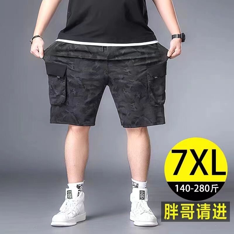 Men's Summer Loose-Fitting Plus-Size Comfortable Wide-Leg Shorts for Overweight Men, Suitable for Outdoor Wear, Sports, Thin Casual Pants, Trendy
