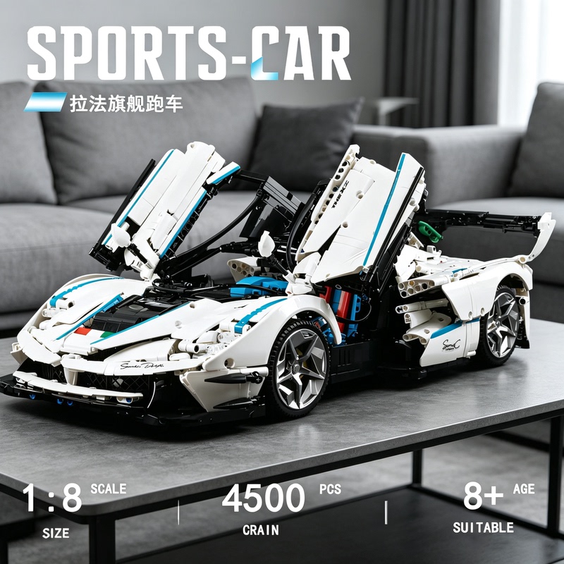 2026 New Model Lilafa Sports Car Building Blocks Boy Toy Remote Control Car Model Assembly Children's Birthday Gift