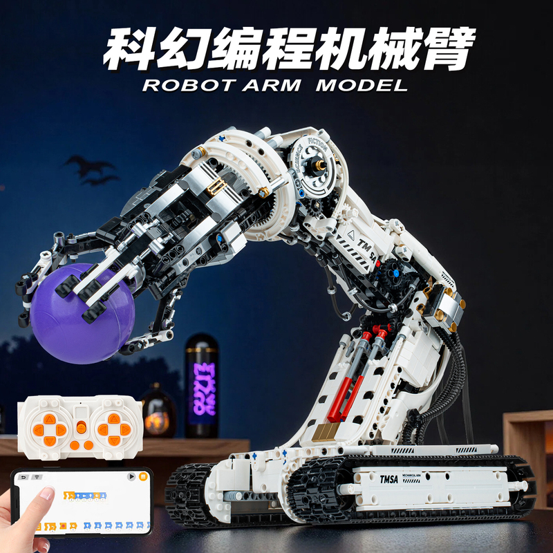2026 New Popular Programming Robot Mechanical Arm Building Blocks Suitable for Boys Lego Children's Toys Birthday Gift
