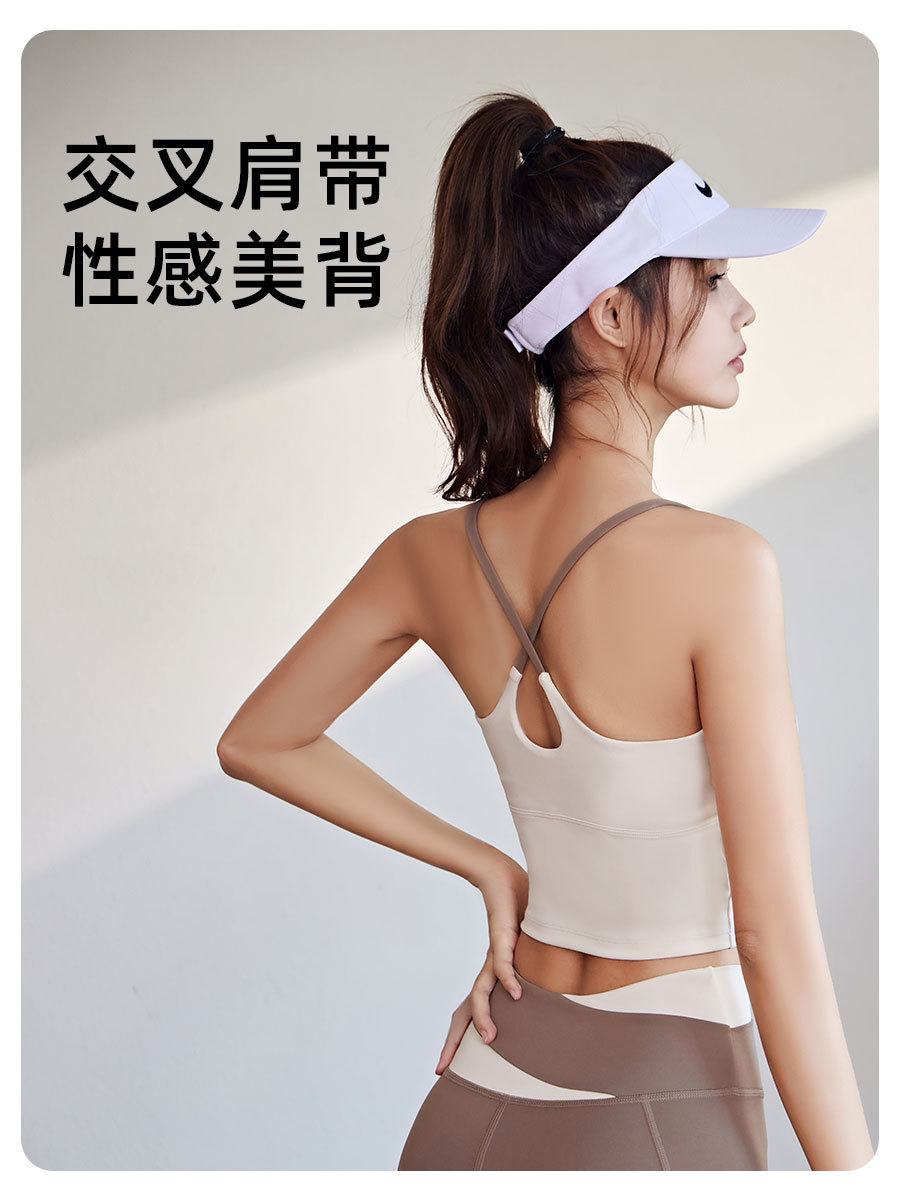 2024新款吊带女细肩运动背心文胸一体式可外穿带胸垫瑜伽美背背心