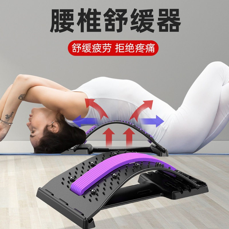 儿童肩胛骨含胸驼背脊柱侧弯矫正器改善脖子前倾背部拉伸矫正神器