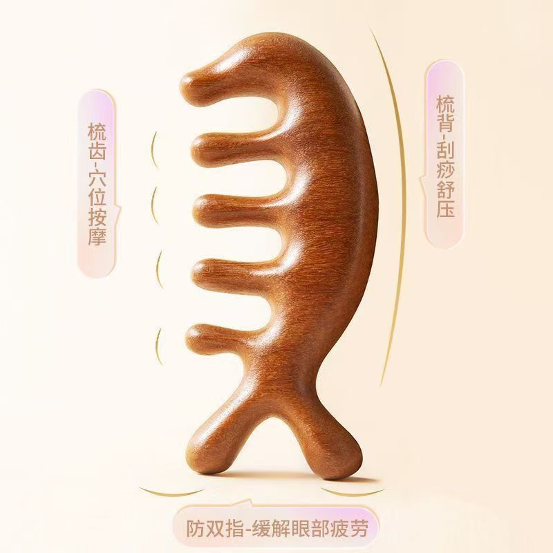 檀木梳子牛骨经络梳按摩梳子五骨梳手指按摩器海豚养生头疗梳男女