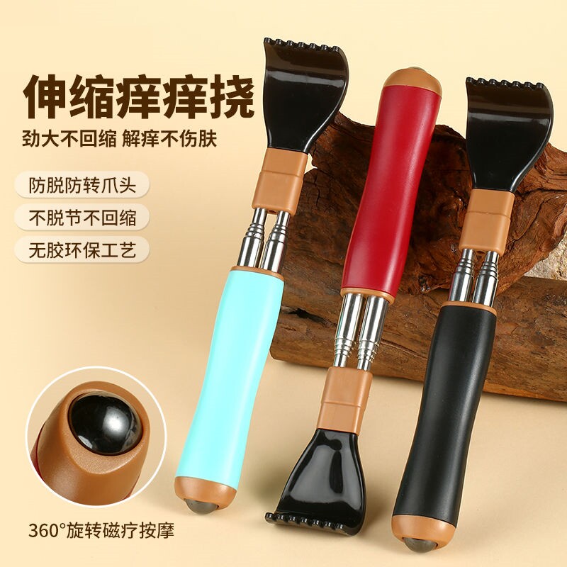 双杆特厚不锈钢便携可伸缩痒痒挠背耙子抓痒神器抓背挠痒耙按摩