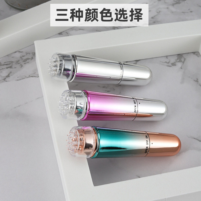 电动迷你小型眼部按摩器女士充电十档高频振动笔按摩棒眼部按摩仪