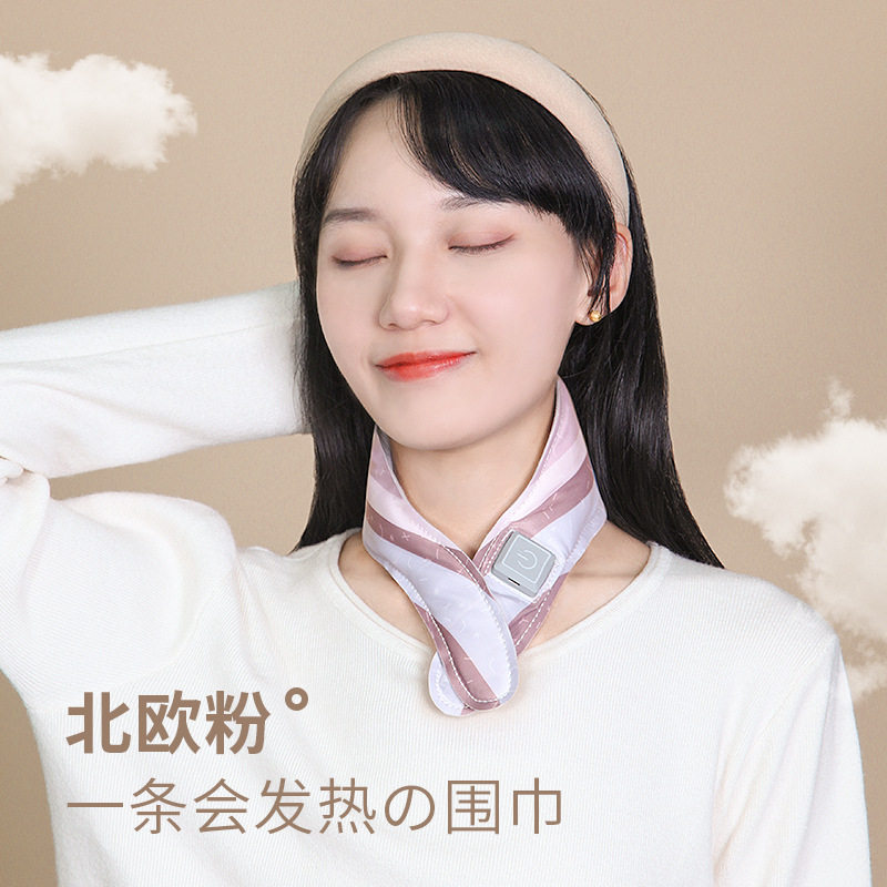女式冬季石墨烯智能发热围巾不掉毛不起球韩系氛围感保暖百搭围脖