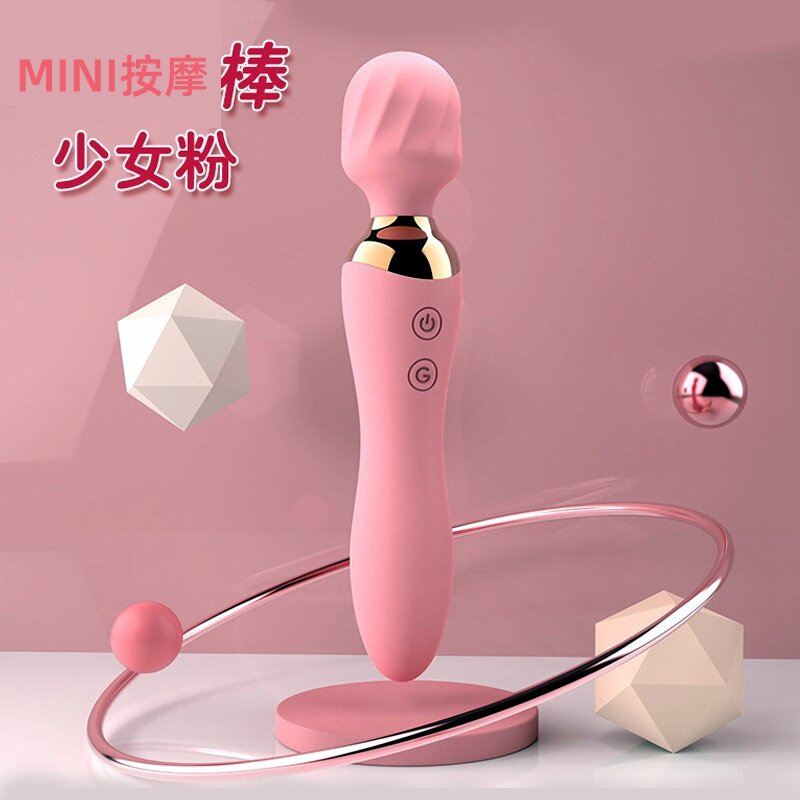 日本MINI按摩器迷你小型男女放松专业电动按摩枪肌肉按摩器筋膜枪