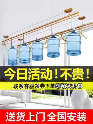 Lifting clothes rack Hand-cranked double-pole clothes rack Balcony clothes rack household top-mounted clothes rack artifact drying quilt manual