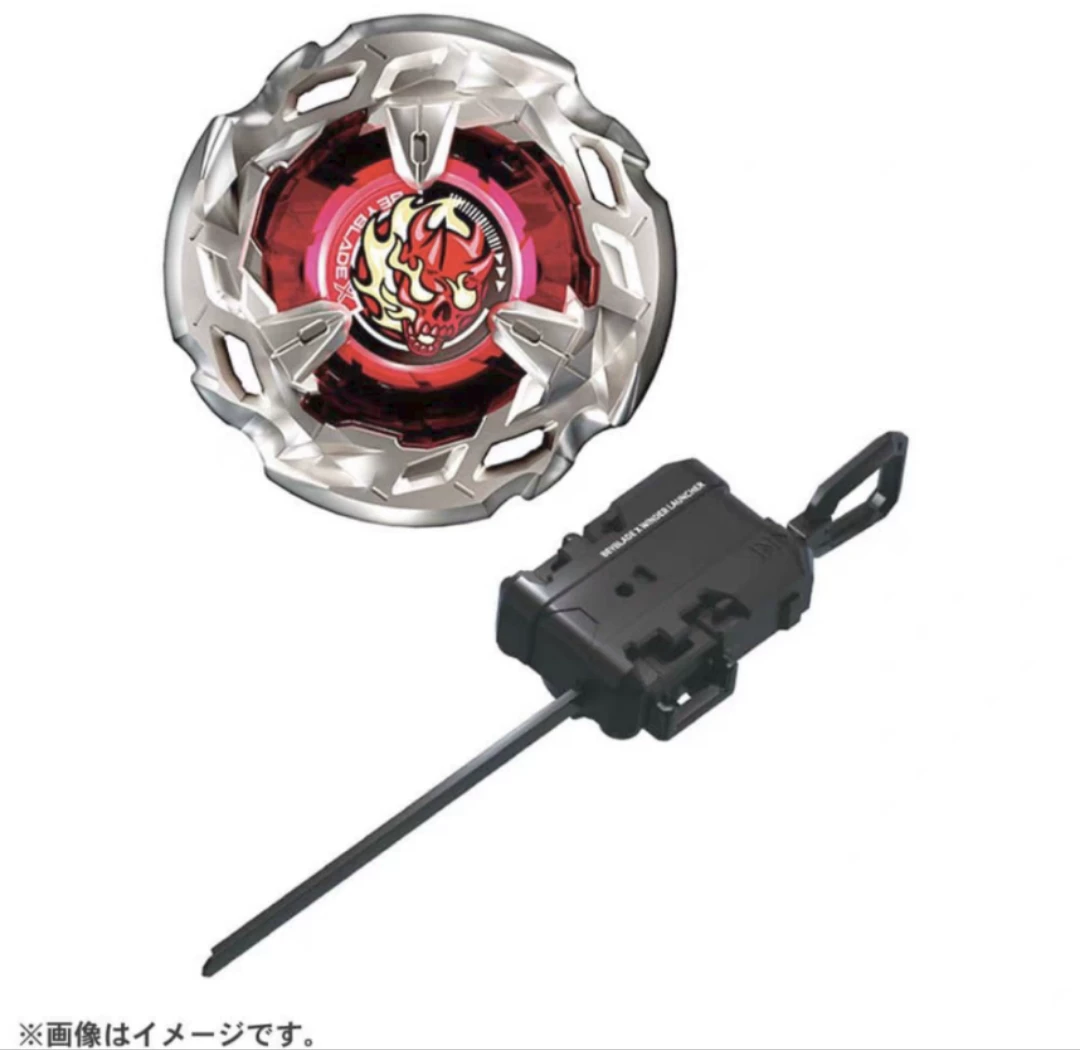Takara Tomy Вздутый гиропод Beyblade Gen X BX02 Балансирующий передатчик набор
