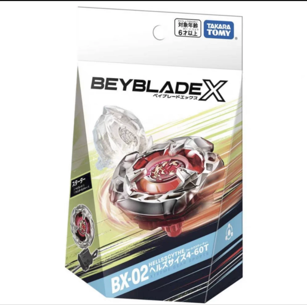 Takara Tomy Вздутый гиропод Beyblade Gen X BX02 Балансирующий передатчик набор