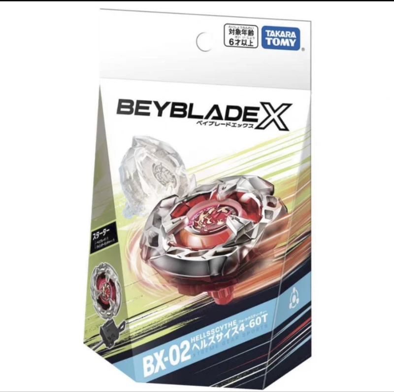 Takara Tomy Вздутый гиропод Beyblade Gen X BX02 Балансирующий передатчик набор