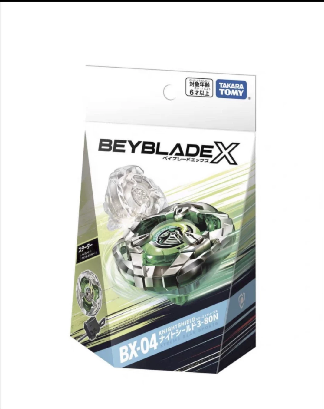 Takara Tomy Вертиго Спиннер Beyblade Gen X BX04 оборонительный тип, набор пускателей