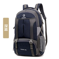 Новые стили [Deep Blue 60L] Усиление издания [Страхование бесплатного прохода, дела на один год]
