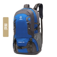 Новые стили [Blue 70l] Подкрепление издания [Страхование на транспортную плату]]