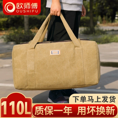 110L 帤 嗗竷 瓒呭 ぇ 瓒呭 ぇ 瀹 瓒呭 ぇ 噺镓 嬫彁 噺镓 噺镓 嬫彁 屾潕 鍖 鍖 呯 鍗 曡 偐  琚嬫 梾 梾 皯 皯 ユ 姌鍙 姌鍙 姌鍙 姌鍙 姌鍙 姌鍙姌鍙 姌鍙 姌鍙Цепь