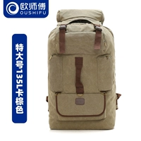 Новый стиль [Card Brown 135l] Дополнительное мрачное [бесплатное страхование пропуска, один год гарантии]