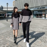 Осенняя демисезонная парная одежда для влюбленных, длинный свитер, трикотажное платье, юбка, в корейском стиле, средней длины
