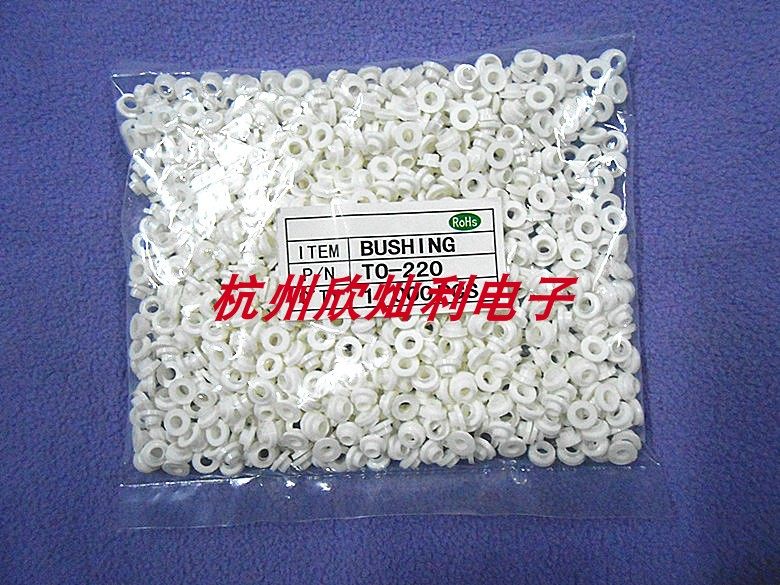 TO-220 silicon film insulation sheet with triode M3 hole insulation particles with a large number of environmental protection materials in stock