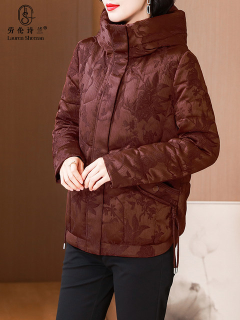 High-End Xiangyun Silk White Goose down Hooded Short down Jacket for Women, 2025 Winter New Style, Plus Size, Elegant Mother's Coat