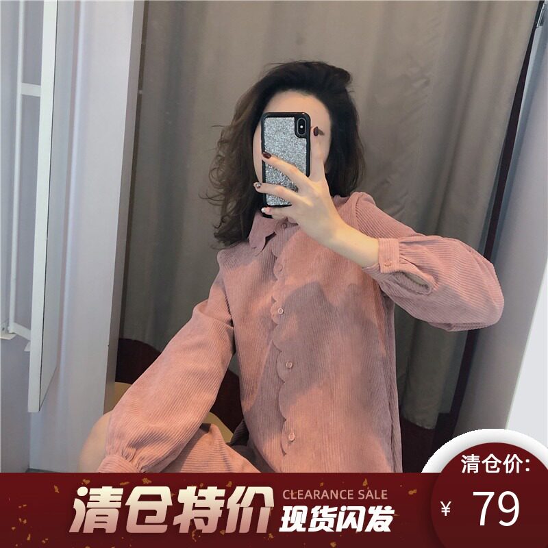 (Pet powder welfare) pink shirt dress women fall 2021 new waist thin temperament skirt
