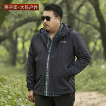 2019 Spring Autumn Season New Middle Aged Jacket Mens Dress With Cap Outdoor Blouse Big Code Mens Jacket