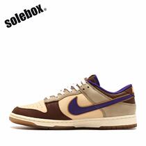 Nike Dunk Low Brown Demon Mens Low-top Retro Casual Sports Shoes DQ5009-268