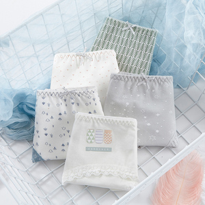 摩朵曼旗舰店 纯棉少女日系高腰本命年内裤