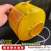 Yellow PVC flange protective sleeve PVC acid and alkali corrosion resistant anti-splash leakage safety pipeline protective sleeve