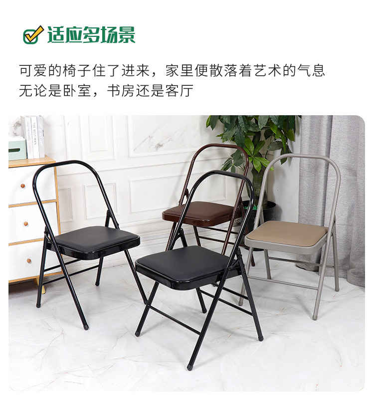 Йога стул 新瑜伽专用椅加粗加厚辅助折叠椅专用倒立凳子专业多功能瑜珈椅子 OTHER