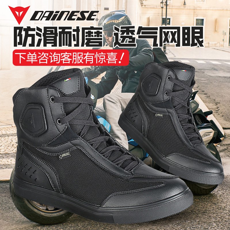 Denis Riding Shoes Street Dareker Spring Summer Locomotive Mesh Casual Breathable Pedal Shoes Man