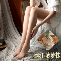 Pregnant womens stockings thin summer womens pantyhose anti-hook silk pregnancy pregnancy adjustable flesh color spring and autumn bottoming socks