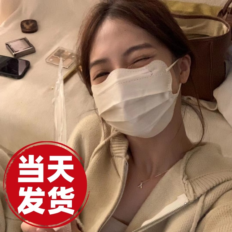 波浪形护眼角口罩蝶形女高颜值2024新款莫兰迪色时尚潮牌网红爆款