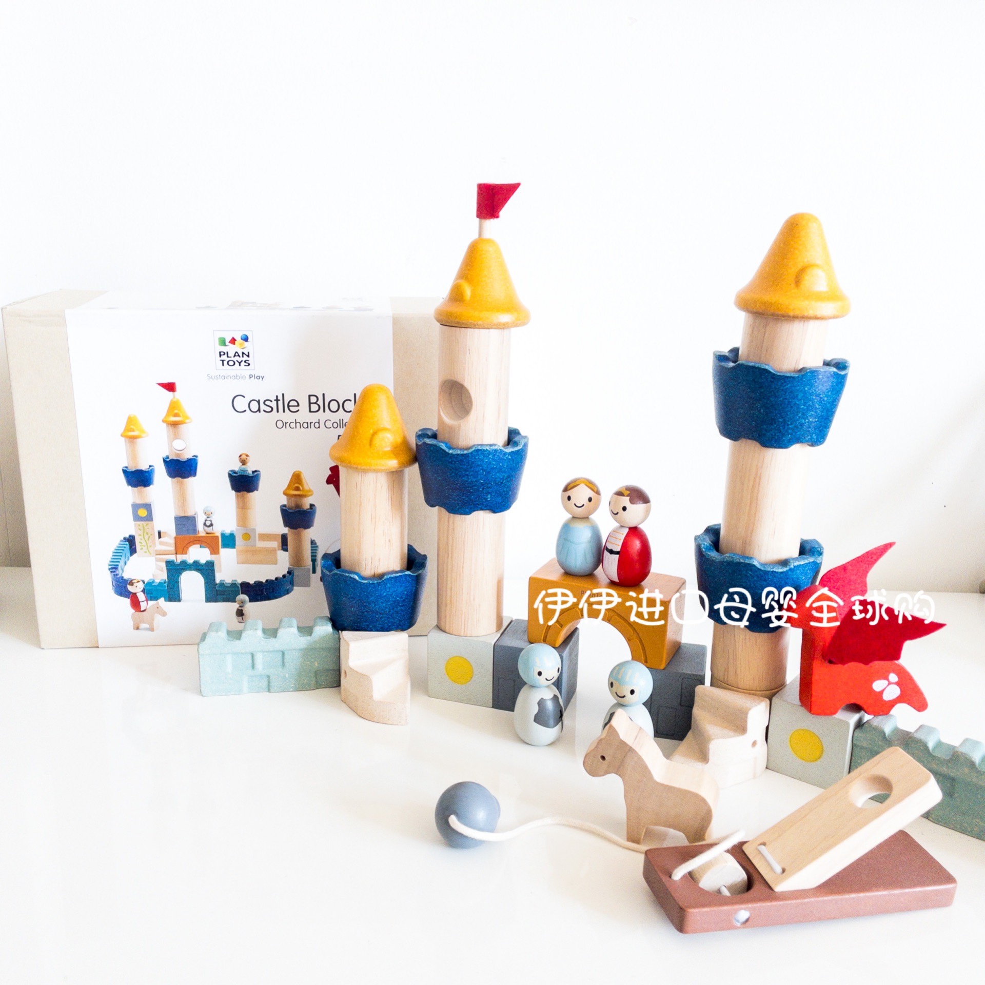 Imported PlanToys5696 Role Playing Bucks Children's Yi Yi Yi Yi toy products