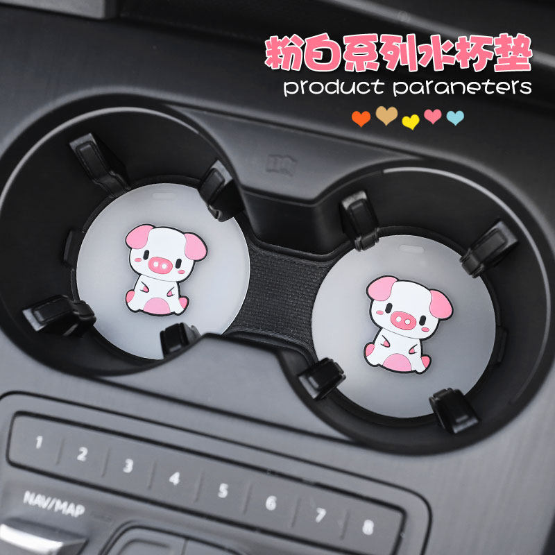 20 21 Ford Explorer Taurus Shaker Car Supplies Modification Special Interior Accessories Water Coaster