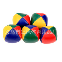Supply of high-quality cartoon PVC sandbags small leather round sandbags game sandbag balls only for children
