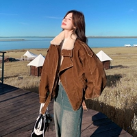 Карамельный цвет (обновление утолщенная версия)