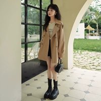 Хаки, модернизированная версия