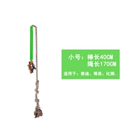 Смешная труба для собак [применимо маленькая собачья плюшевая биби Боми и т. Д.]