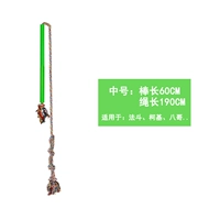 Собака Бант средняя [применимая средняя собака, сражаясь с восемью Корки и т. Д.]