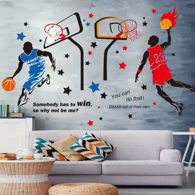 Dormitory decoration basketball stickers living room background wall layout 3d three-dimensional wall stickers creative wall stickers sea newspaper