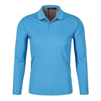 Конг Лан (мужчина)