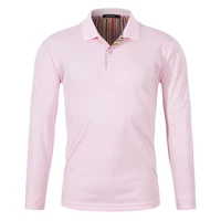 Розовый (мужчина)