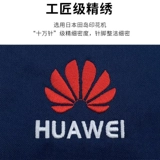 Летняя качественная хлопковая футболка для работы, делается под заказ, короткий рукав, с вышивкой, с печатью вашего логотипа