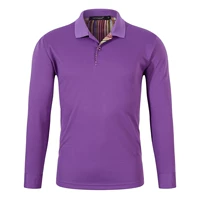 Фиолетовый (мужчина)